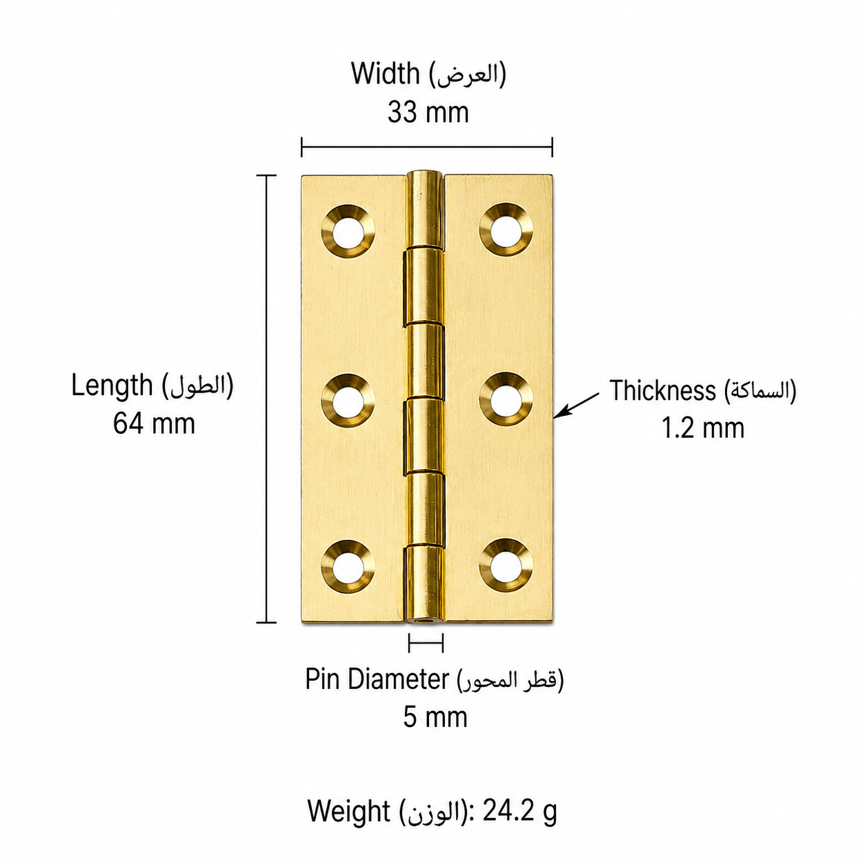 Bolts & Hinges T3602&T3606 in Solid brass for doors and furniture hardware, product number T3602&T3606, T3602 - Polished brass - 64mm