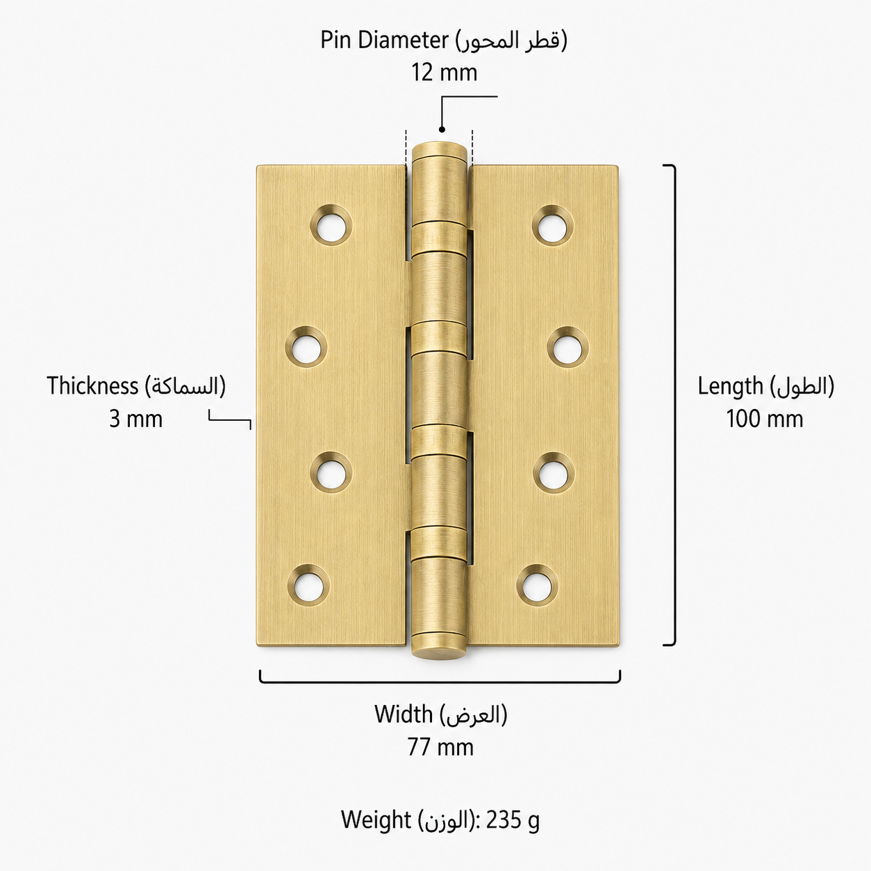 Bolts & Hinges T3608 in Solid brass for doors and furniture hardware, product number T3608, T3608 - Matte brushed - Length 100mmThickness 3mm