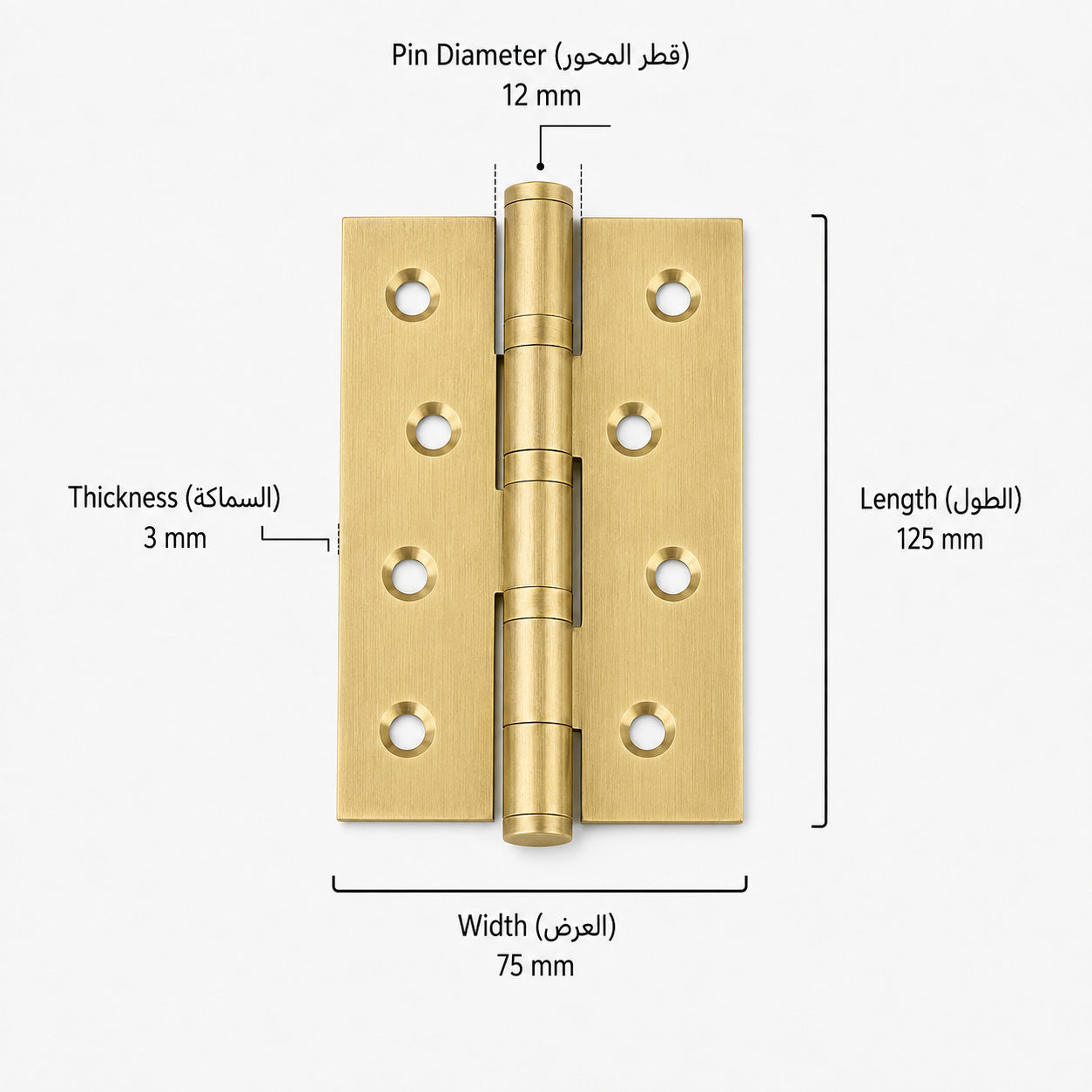 Bolts & Hinges T3608 in Solid brass for doors and furniture hardware, product number T3608, T3608 - Matte brushed - Length 125mmThickness 3mm