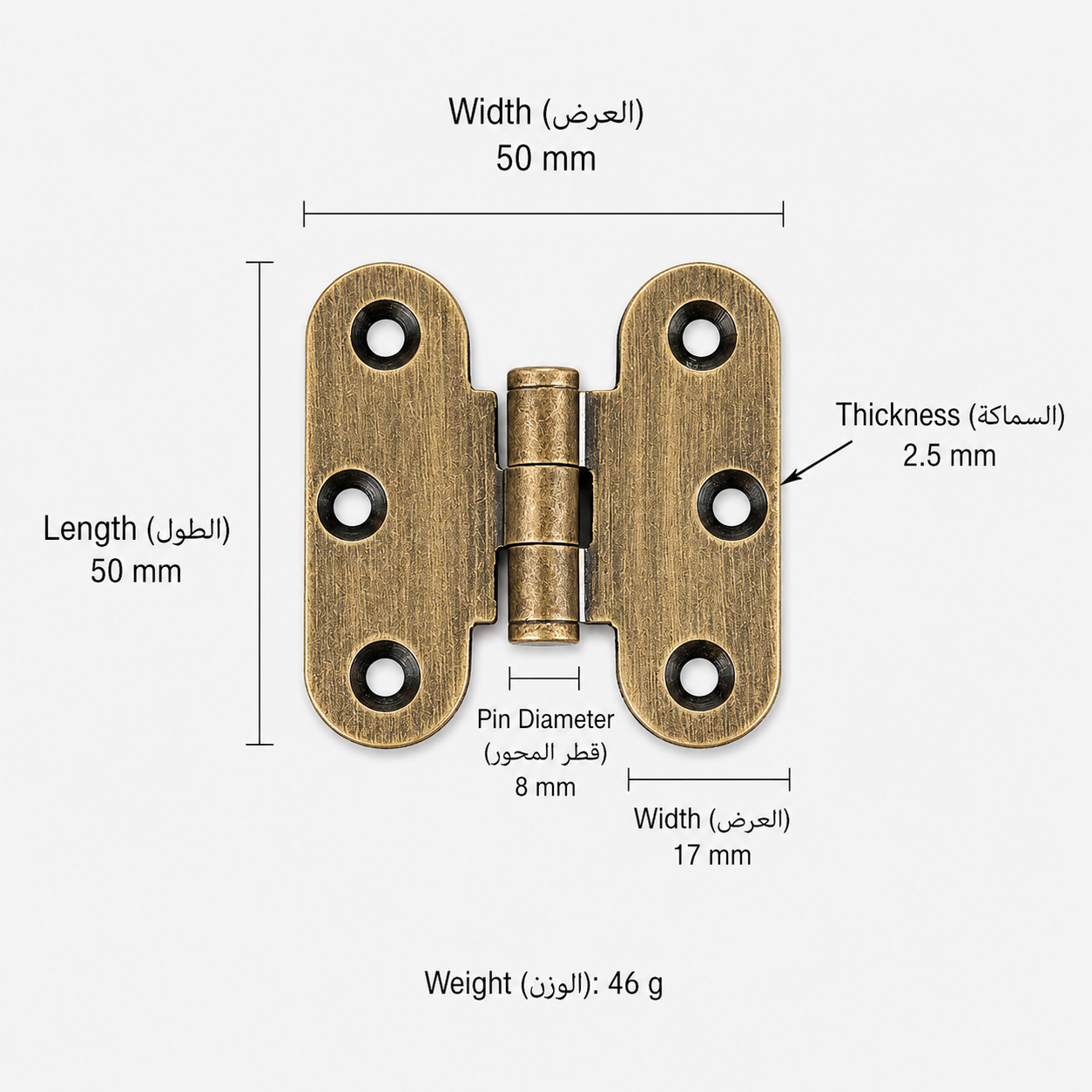 Bolts & Hinges T3609 in Solid brass for doors and furniture hardware, product number T3609, T3609 - Antique bronze - 50mm