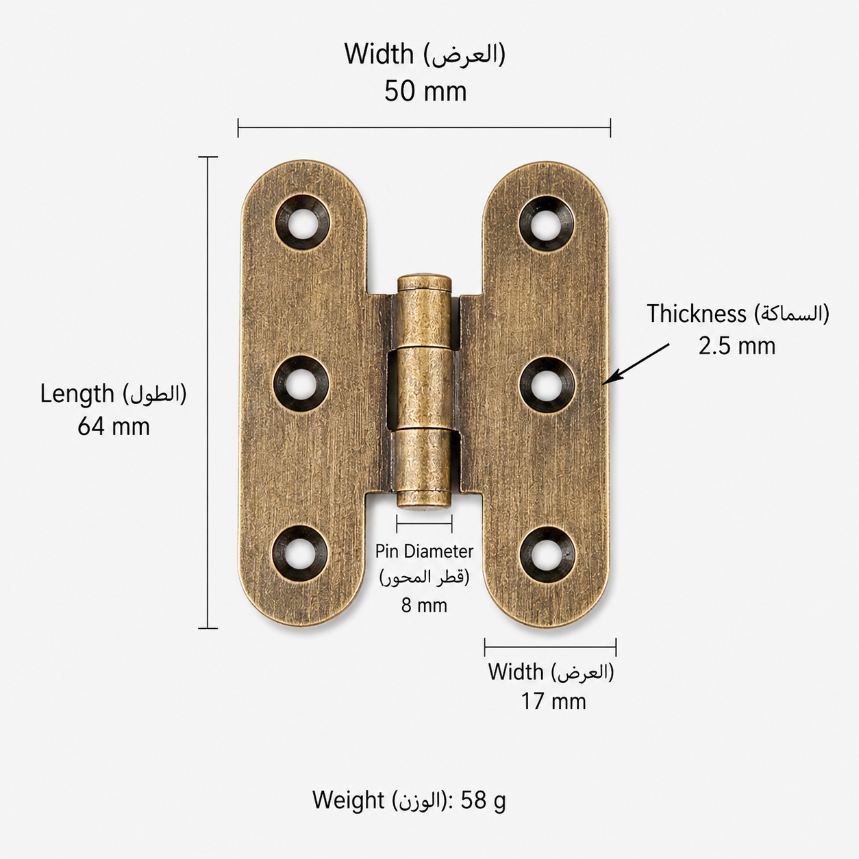 Bolts & Hinges T3609 in Solid brass for doors and furniture hardware, product number T3609, T3609 - Antique bronze - 64mm