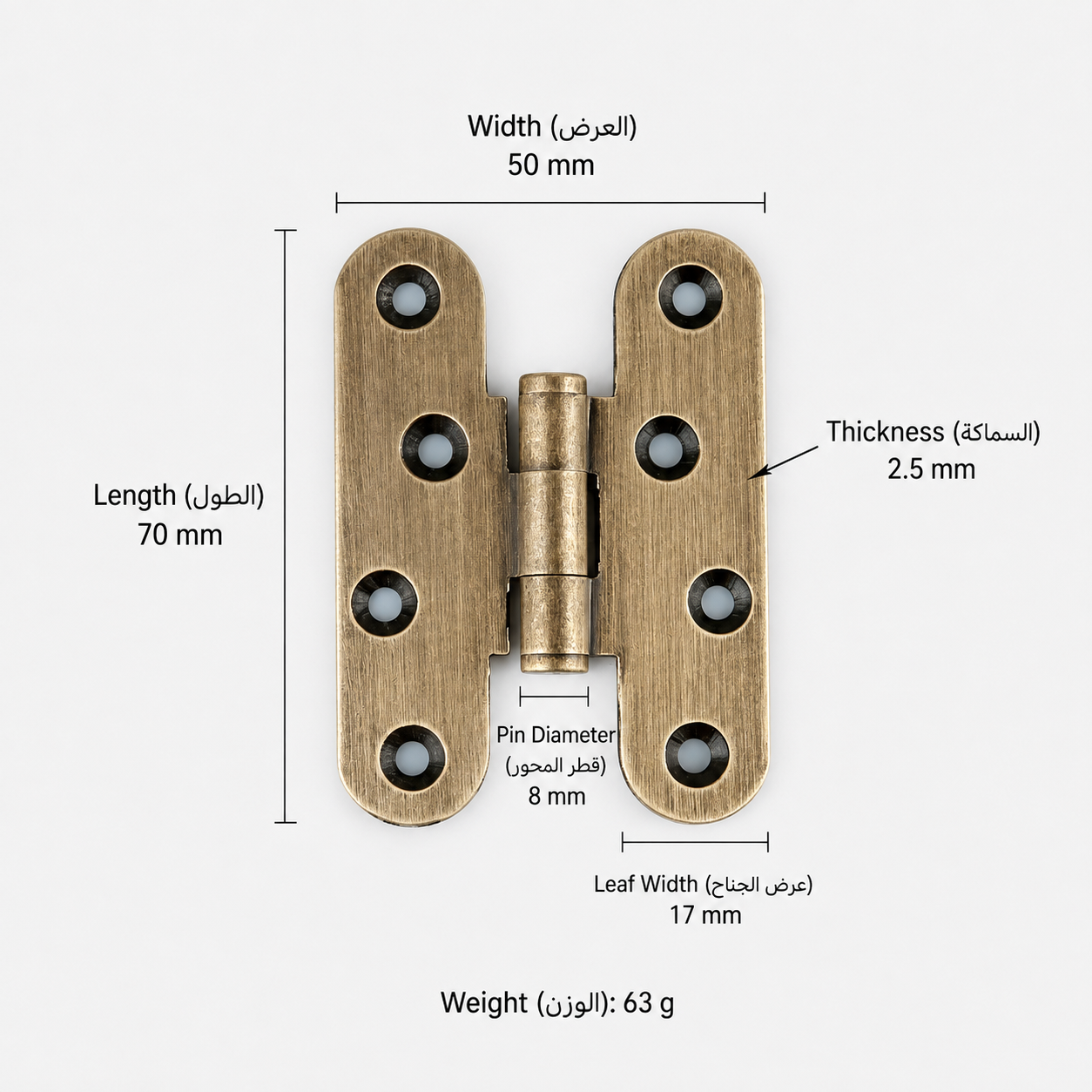 Bolts & Hinges T3609 in Solid brass for doors and furniture hardware, product number T3609, T3609 - Antique bronze - 70mm