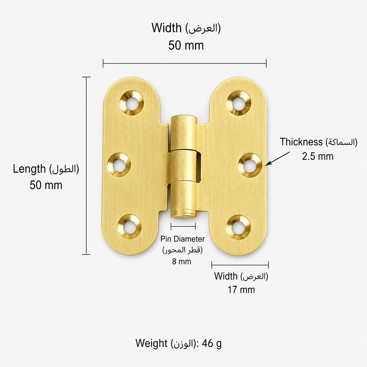 Bolts & Hinges T3609 in Solid brass for doors and furniture hardware, product number T3609, T3609 - Matte brushed - 50mm