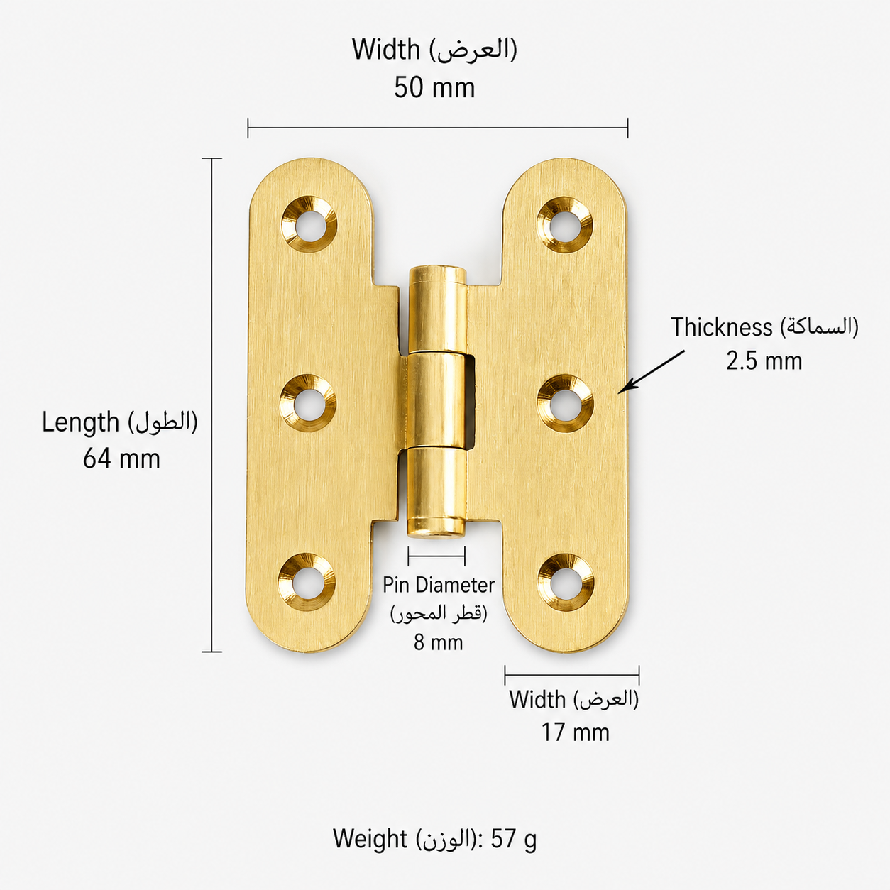 Bolts & Hinges T3609 in Solid brass for doors and furniture hardware, product number T3609, T3609 - Matte brushed - 64mm