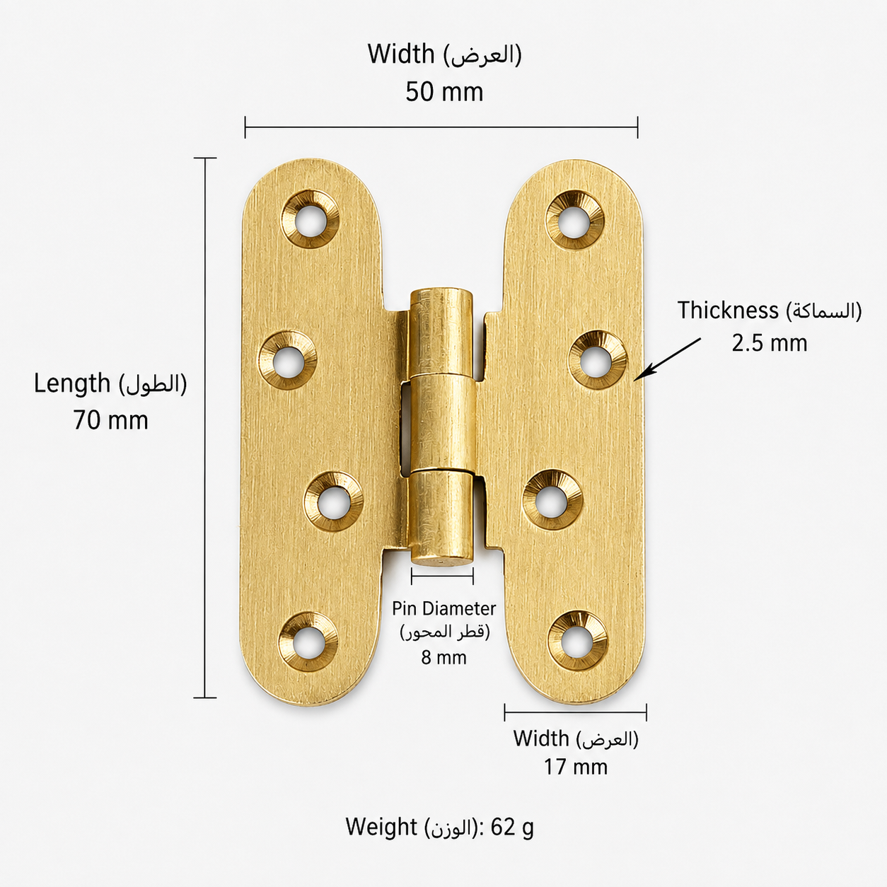 Bolts & Hinges T3609 in Solid brass for doors and furniture hardware, product number T3609, T3609 - Matte brushed - 70mm