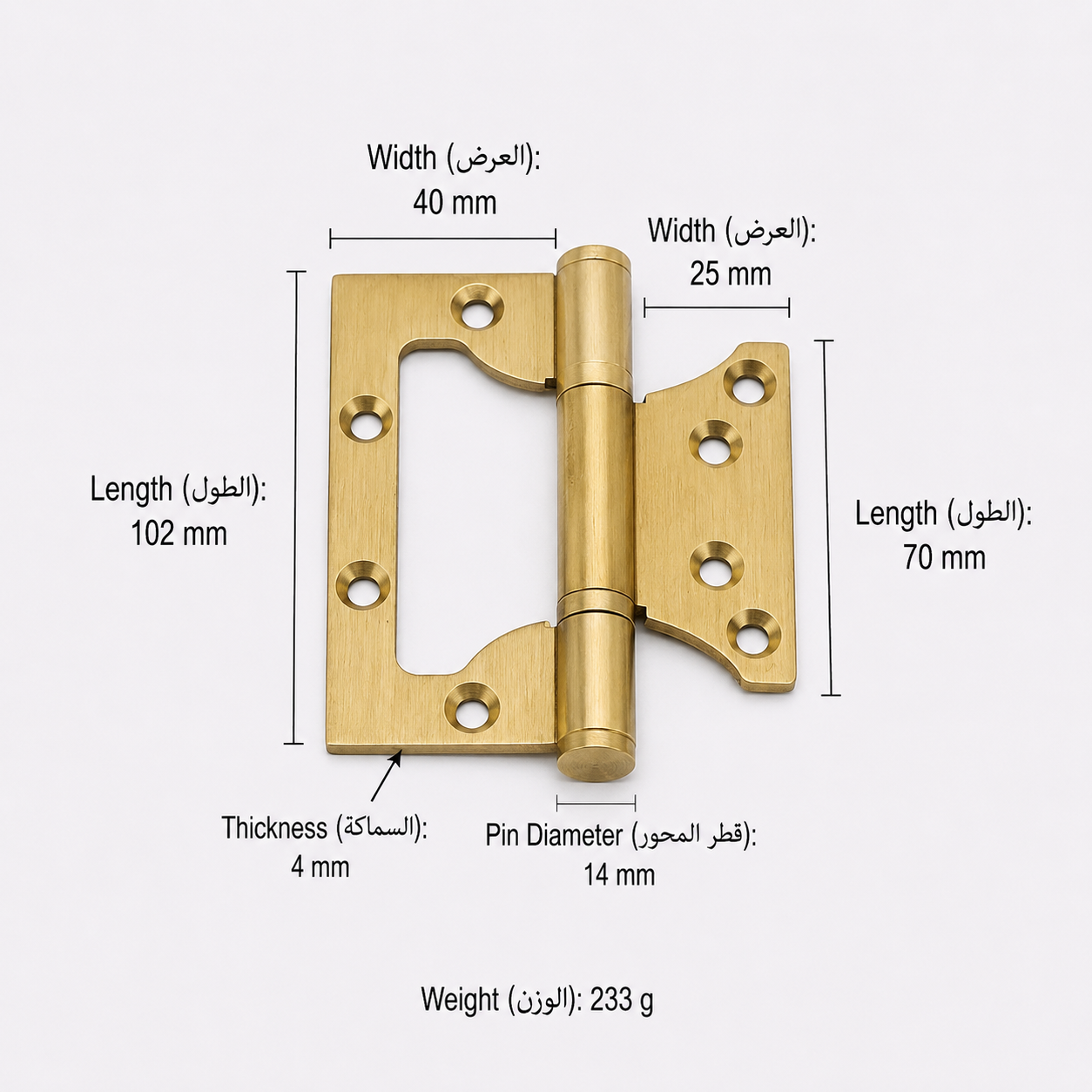 Bolts & Hinges T3610 in Solid brass for doors and furniture hardware, product number T3610, T3610 - Matte brushed - 102mm