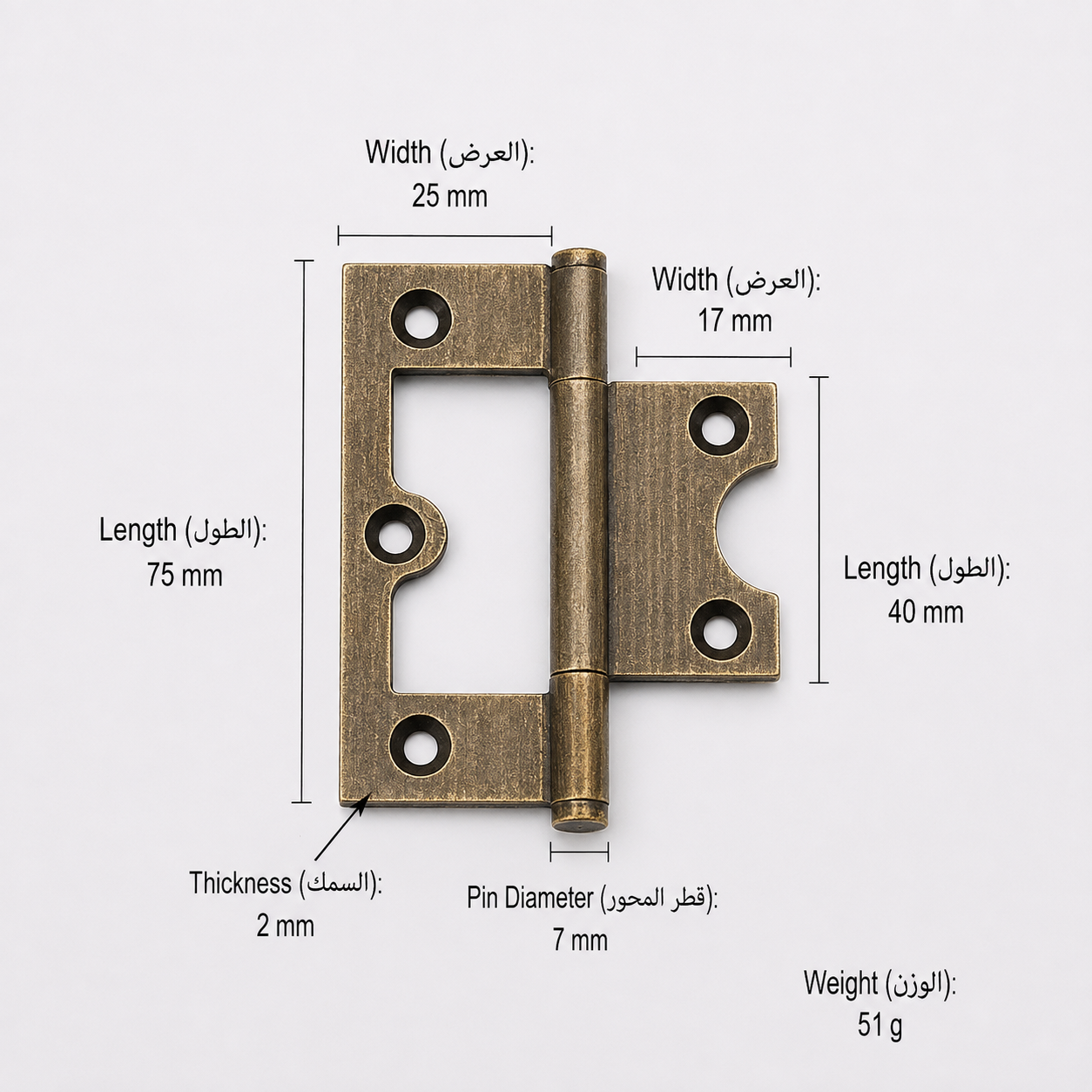 Bolts & Hinges T3611 in Solid brass for doors and furniture hardware, product number T3611, T3611 - Antique bronze - 75mm