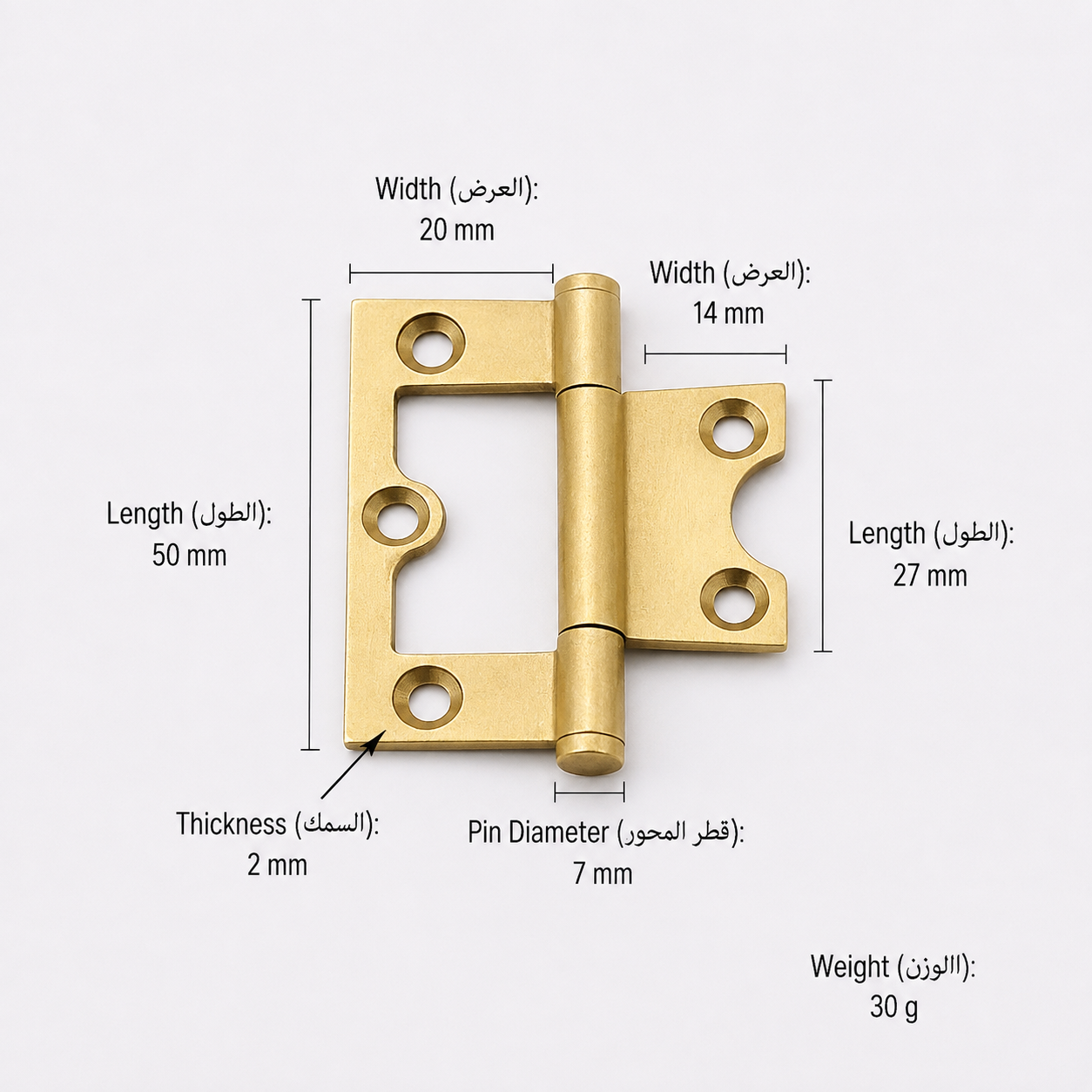 Bolts & Hinges T3611 in Solid brass for doors and furniture hardware, product number T3611, T3611 - Matte brushed - 50mm