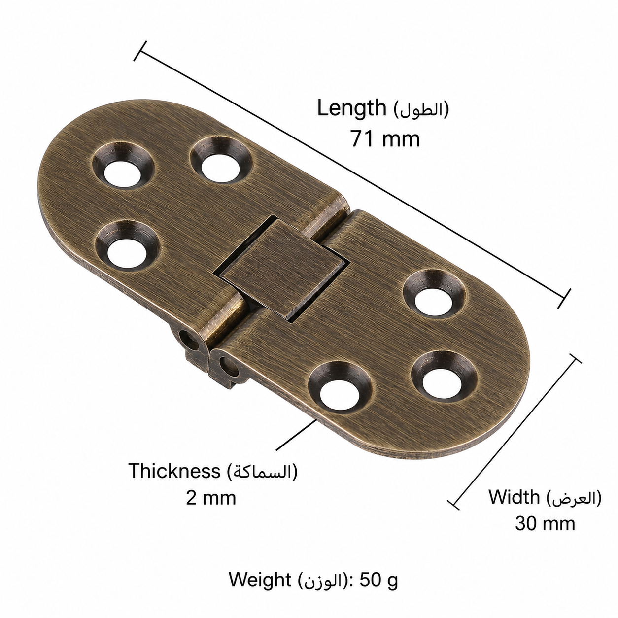 Bolts & Hinges T3705 in Solid brass for doors and furniture hardware, product number T3705, T3705 - Antique bronze - 71mm
