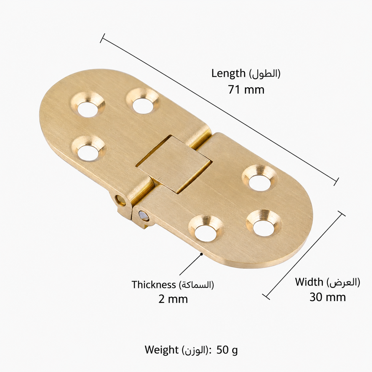 Bolts & Hinges T3705 in Solid brass for doors and furniture hardware, product number T3705, T3705 - Polished brass - 71mm