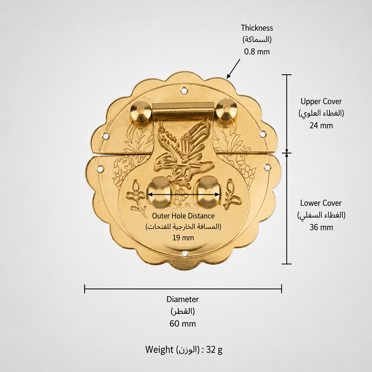 Bolts & Hinges T3805 in Solid brass for doors and furniture hardware, product number T3805, T3805 - Brass - 60mm