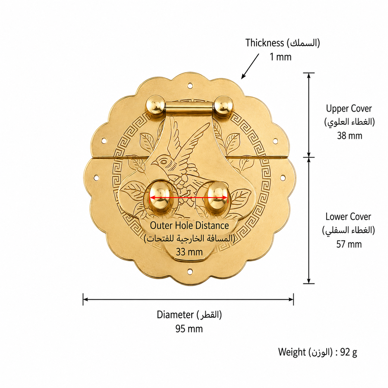 Bolts & Hinges T3805 in Solid brass for doors and furniture hardware, product number T3805, T3805 - Brass - 95mm
