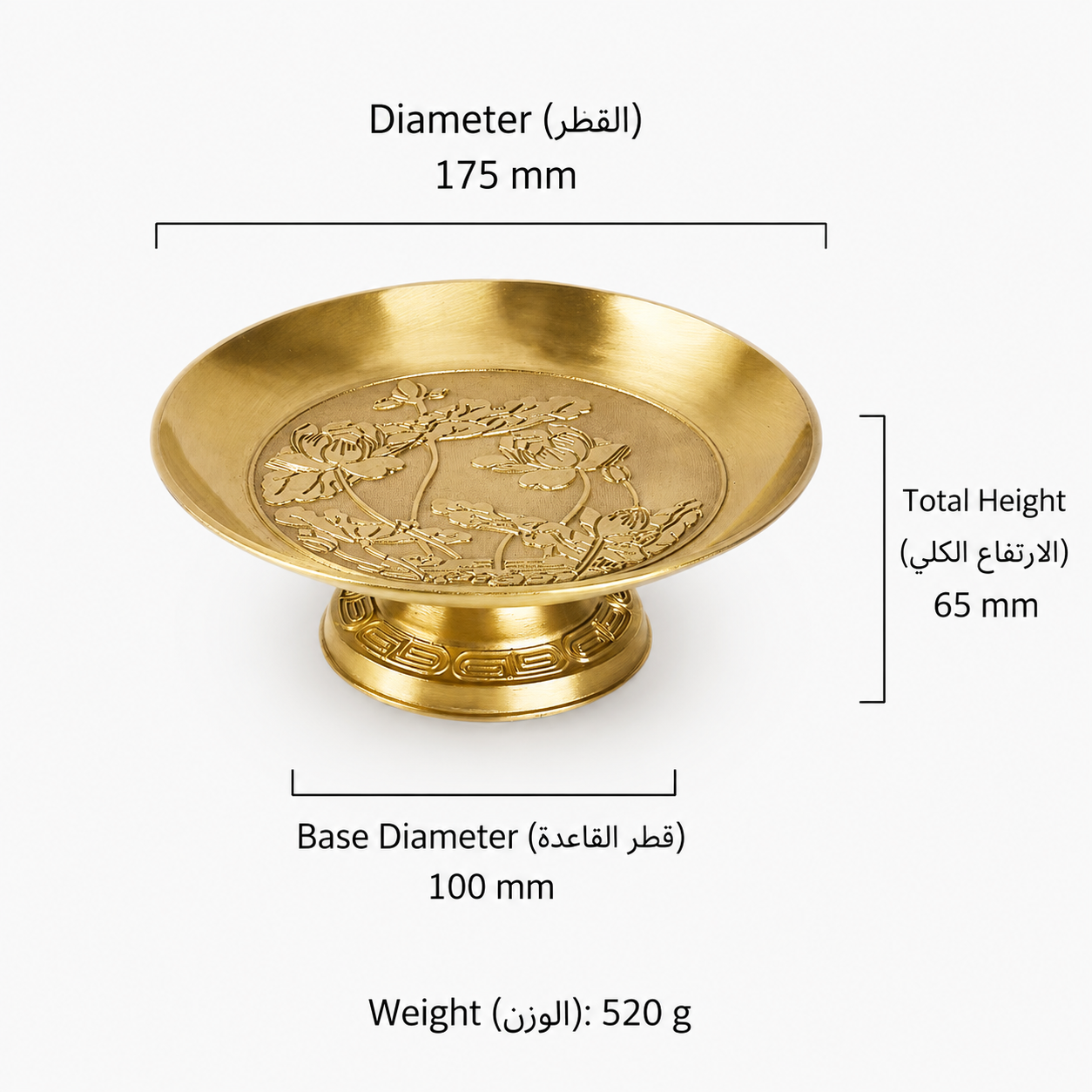 Home Accessories F4610 in Solid brass for home interiors and tabletop settings, product number F4610, F4610 - Polished - 175mm