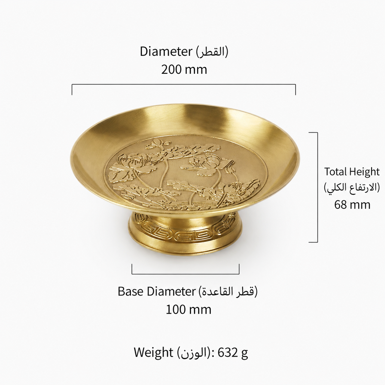 Home Accessories F4610 in Solid brass for home interiors and tabletop settings, product number F4610, F4610 - Polished - 200mm