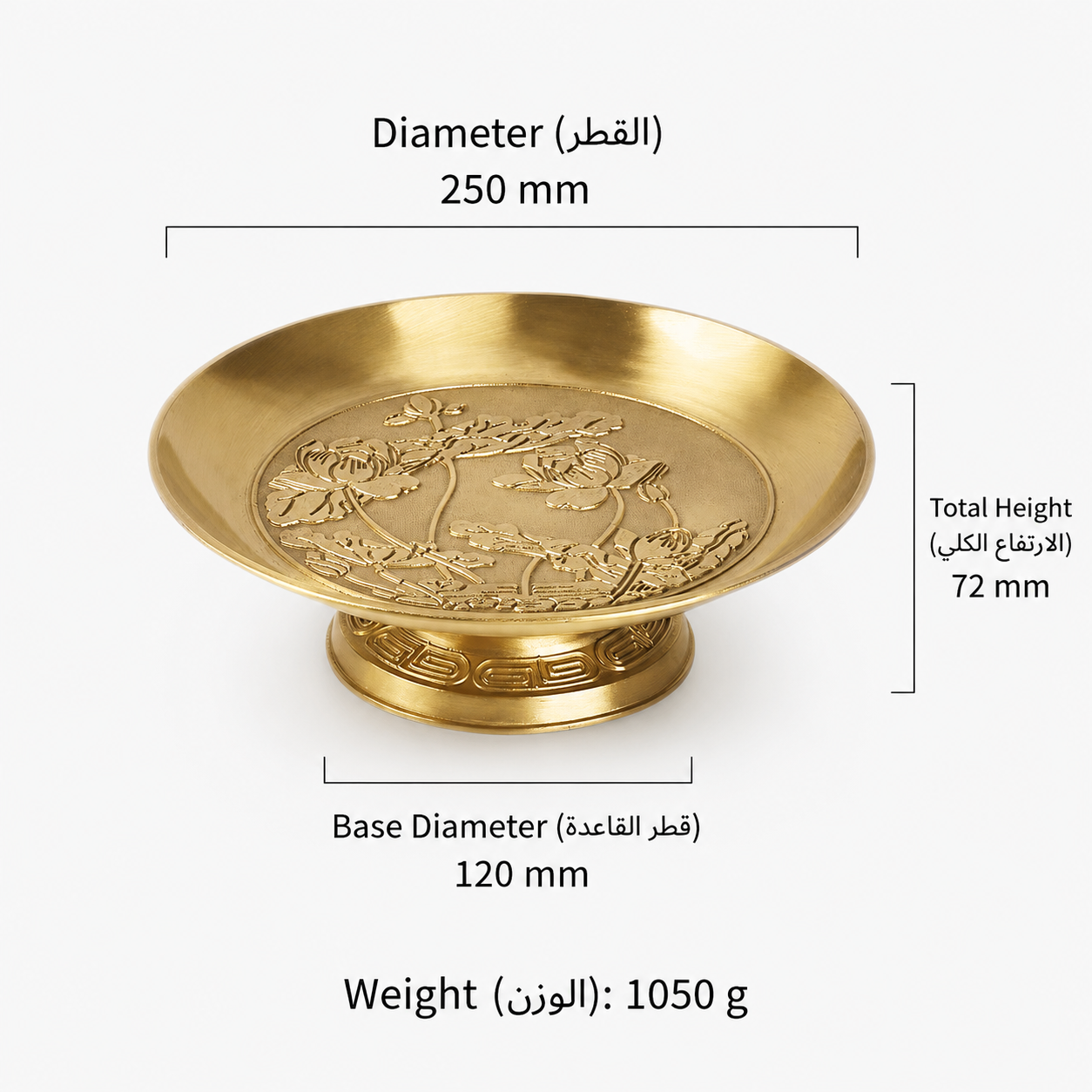 Home Accessories F4610 in Solid brass for home interiors and tabletop settings, product number F4610, F4610 - Polished - 250mm