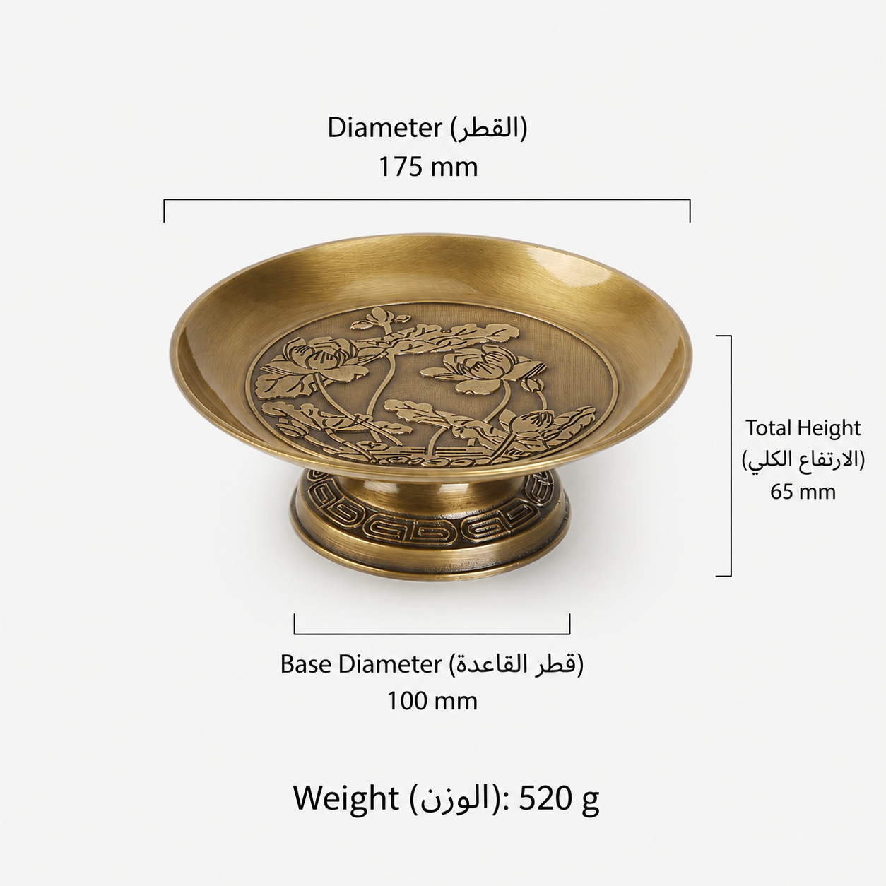 Home Accessories F4610 in Solid brass for home interiors and tabletop settings, product number F4610, F4610 - Antique bronze - 175mm