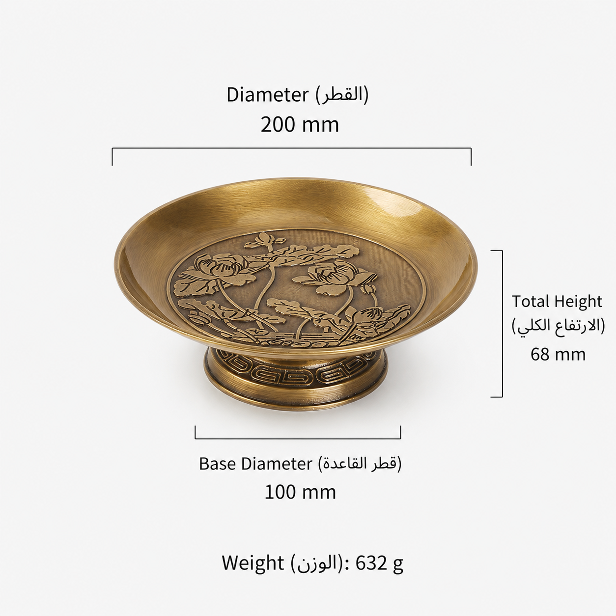 Home Accessories F4610 in Solid brass for home interiors and tabletop settings, product number F4610, F4610 - Antique bronze - 200mm