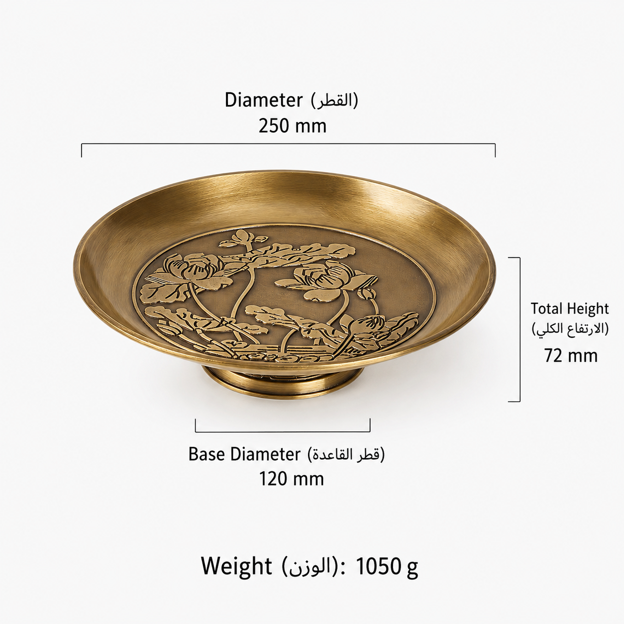 Home Accessories F4610 in Solid brass for home interiors and tabletop settings, product number F4610, F4610 - Antique bronze - 250mm