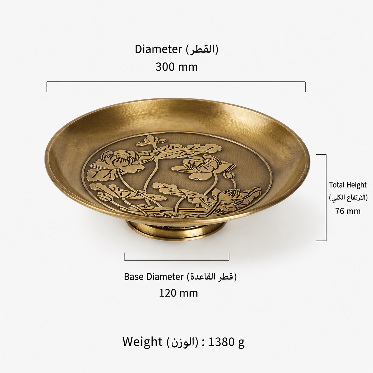 Home Accessories F4610 in Solid brass for home interiors and tabletop settings, product number F4610, F4610 - Antique bronze - 300mm
