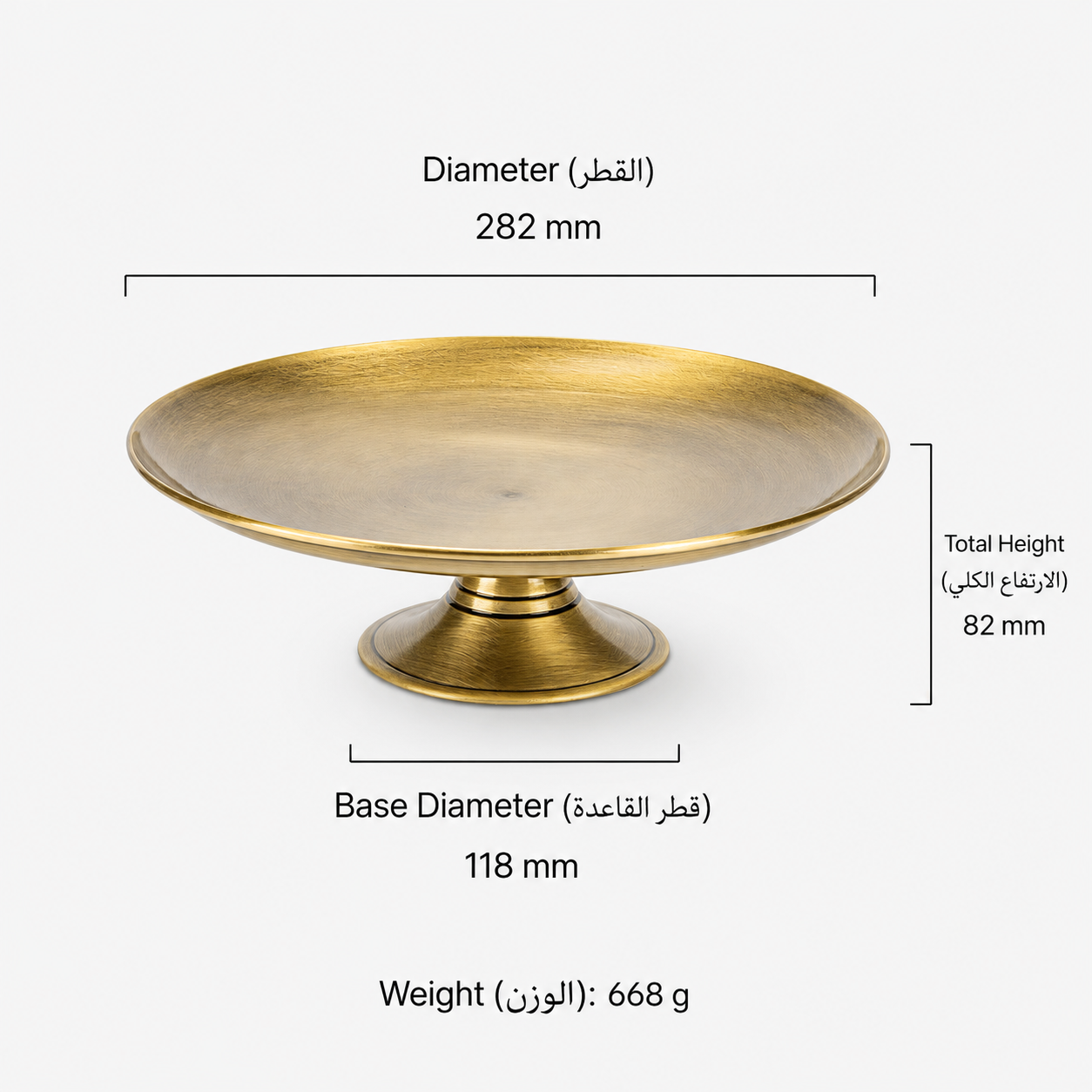 Home Accessories F4643 in Solid brass for home interiors and tabletop settings, product number F4643, F4643 - Antique bronze - 282mm