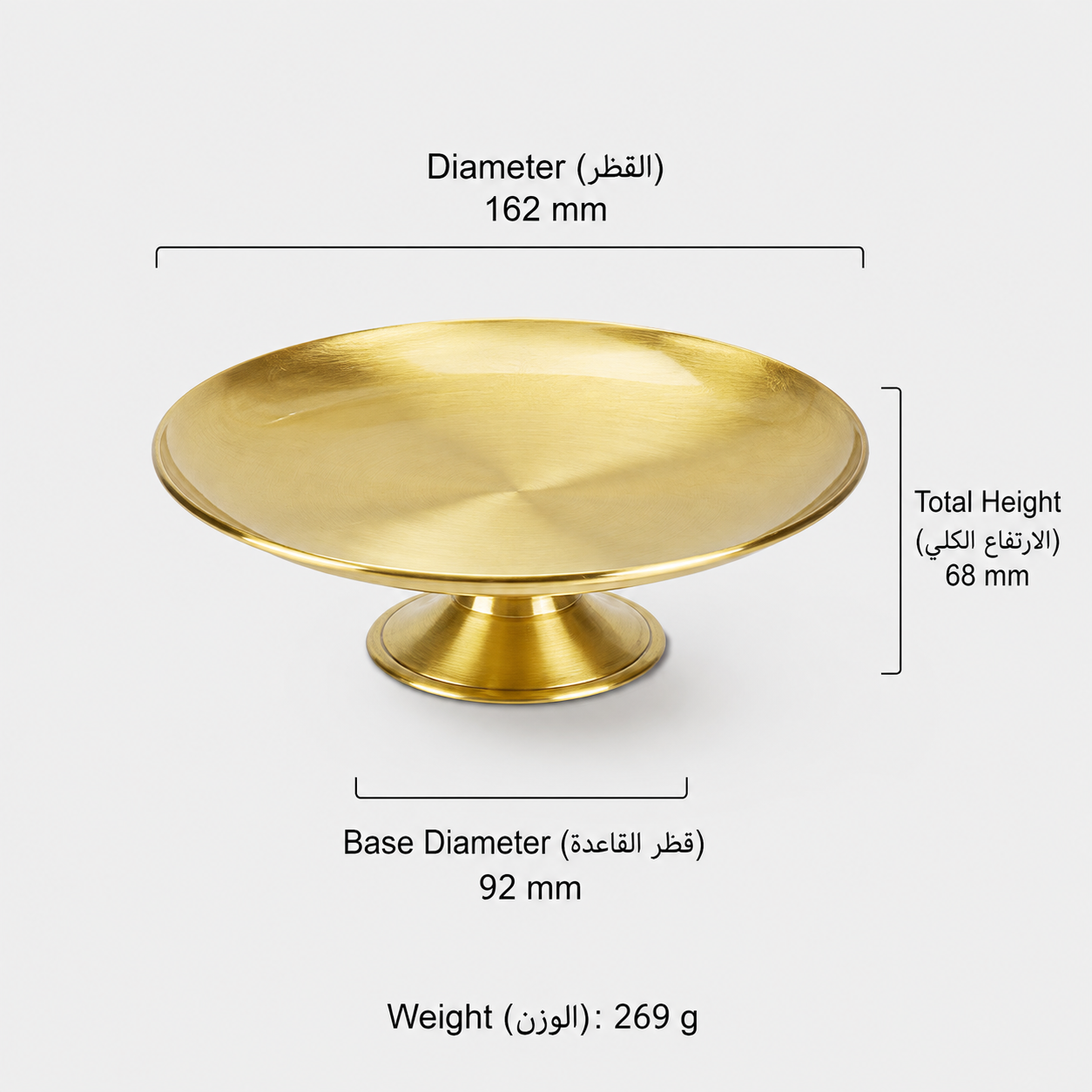 Home Accessories F4643 in Solid brass for home interiors and tabletop settings, product number F4643, F4643 - Brushed brass - 162mm