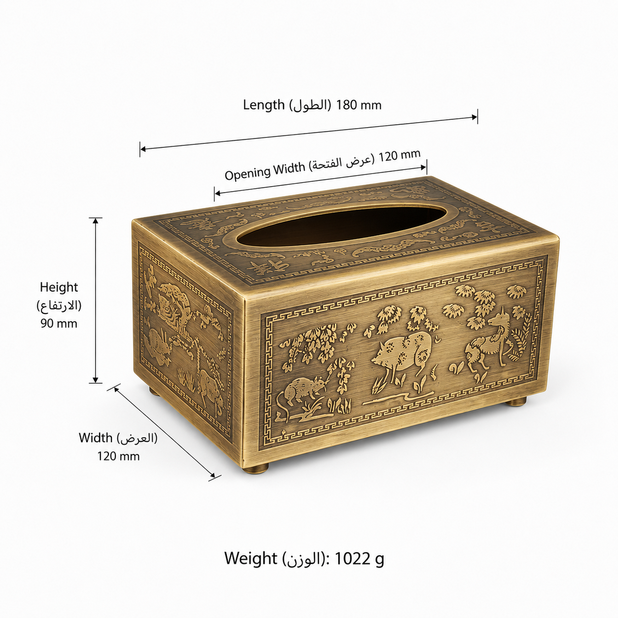 Home Accessories T4611 in Solid brass for home interiors and tabletop settings, product number T4611, T4611 - 18Tissue box Antique bronze