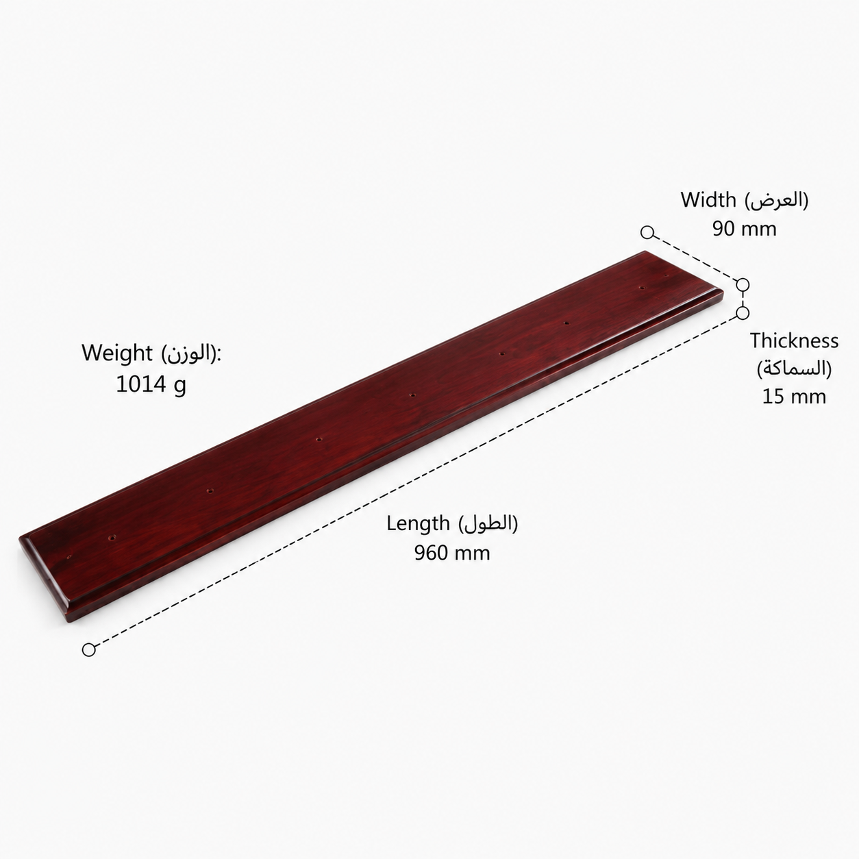 Hooks & Wall Mounts Hook Mounting Boards in Solid brass for wall-mounted storage and utility areas, product number 挂钩用木板, Red sandalwood - 960mm