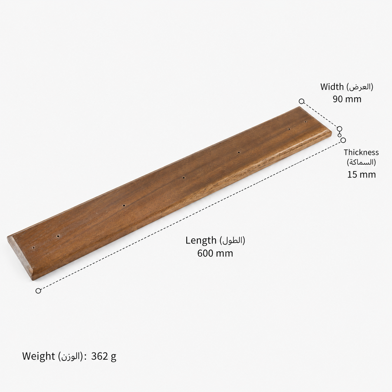 Hooks & Wall Mounts Hook Mounting Boards in Solid brass for wall-mounted storage and utility areas, product number 挂钩用木板, Walnut wood - 600mm
