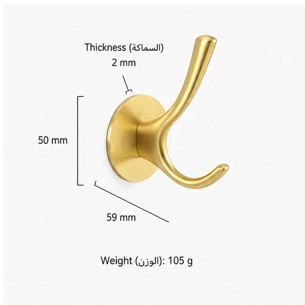 Hooks & Wall Mounts 1612 in Solid brass for wall-mounted storage and utility areas, product number 1612, 1612 - No - drill style