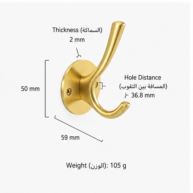 Hooks & Wall Mounts 1612 in Solid brass for wall-mounted storage and utility areas, product number 1612, 1612 - Screw - mount style