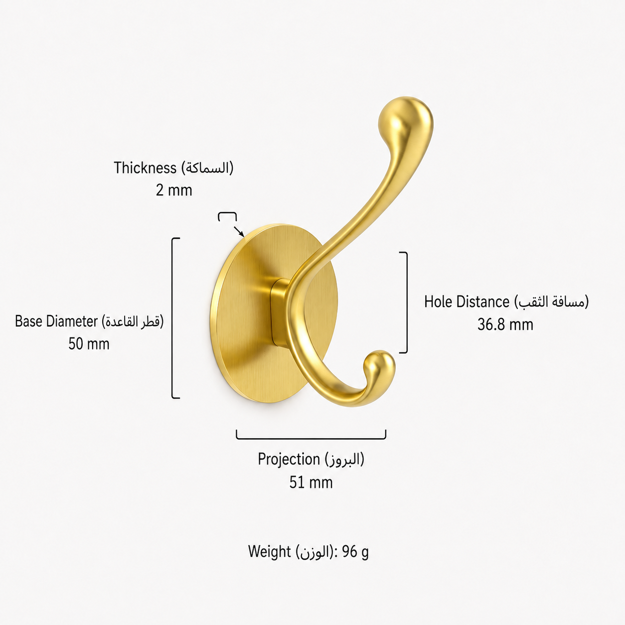 Hooks & Wall Mounts 1613 in Solid brass for wall-mounted storage and utility areas, product number 1613, 1613 - No - drill style