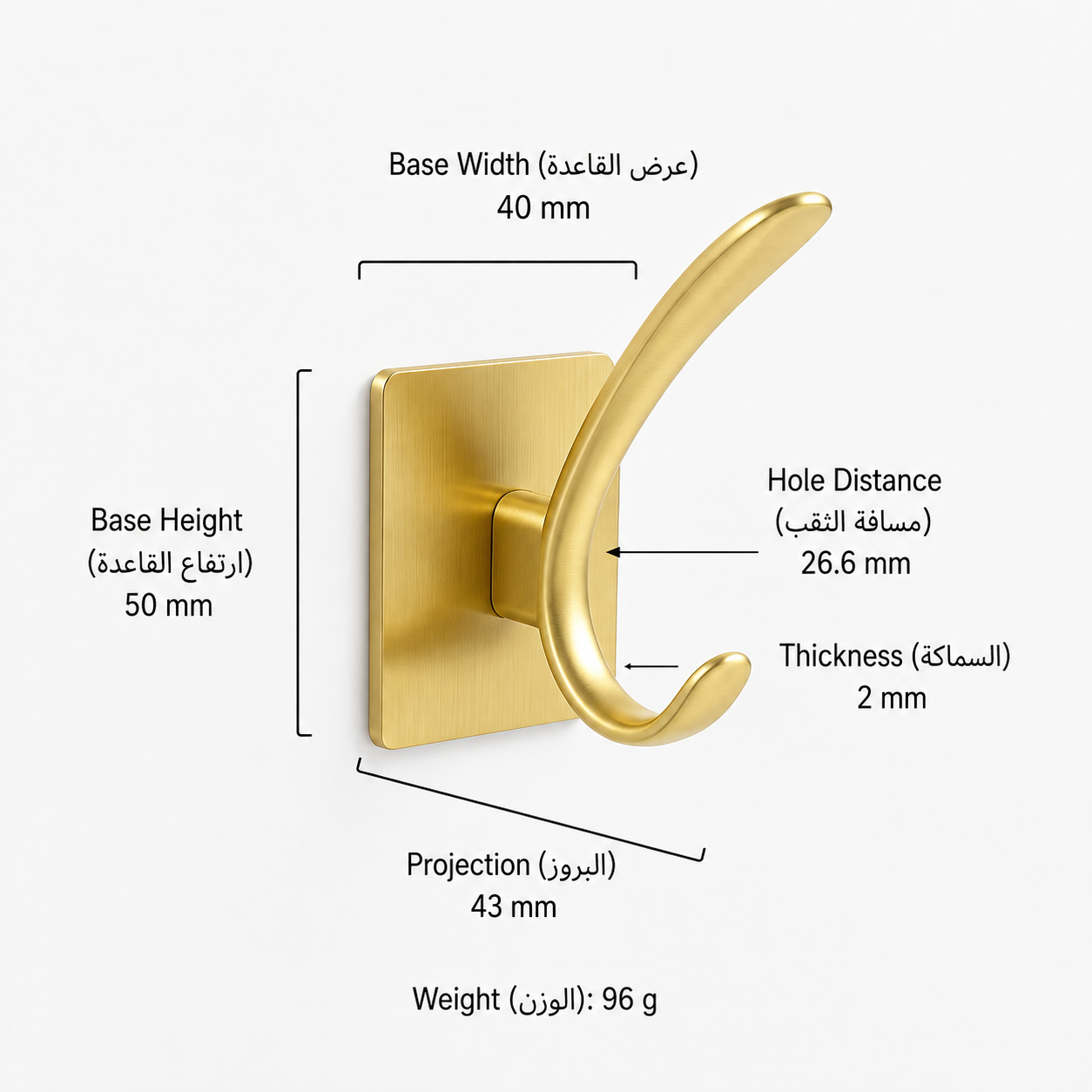 Hooks & Wall Mounts 1614 in Solid brass for wall-mounted storage and utility areas, product number 1614, 1614 - No - drill style