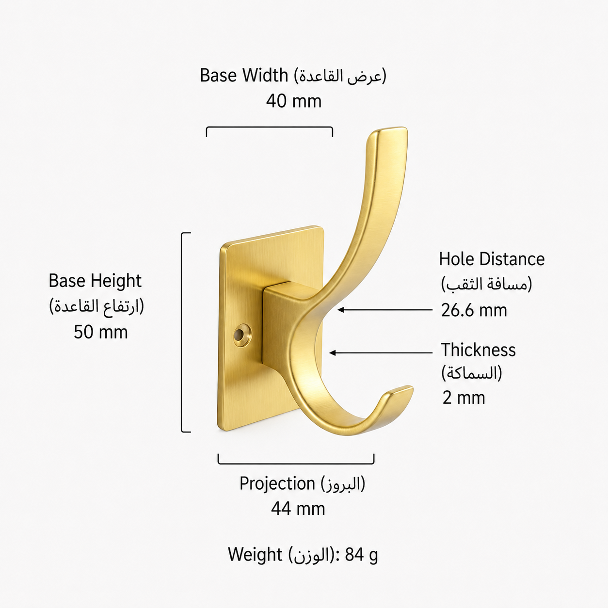 Hooks & Wall Mounts 1615 in Solid brass for wall-mounted storage and utility areas, product number 1615, 1615 - Screw - mount style