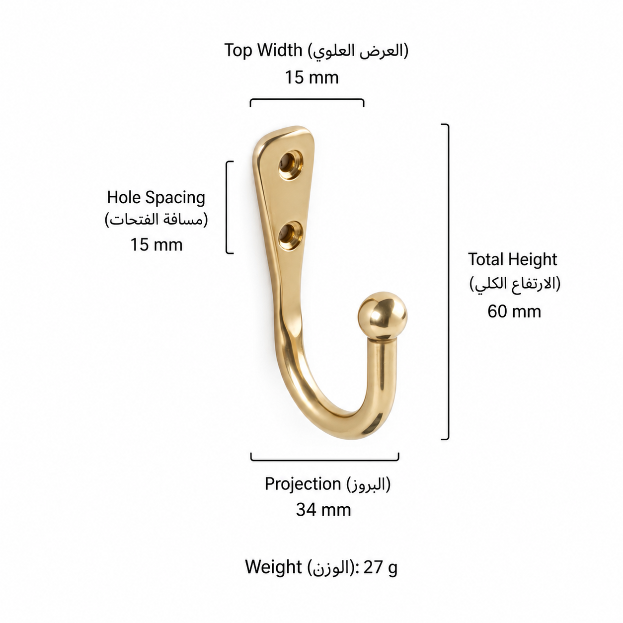 Hooks & Wall Mounts 1630衣钩 in Solid brass for wall-mounted storage and utility areas, product number 1630衣钩, 1630 - Polished