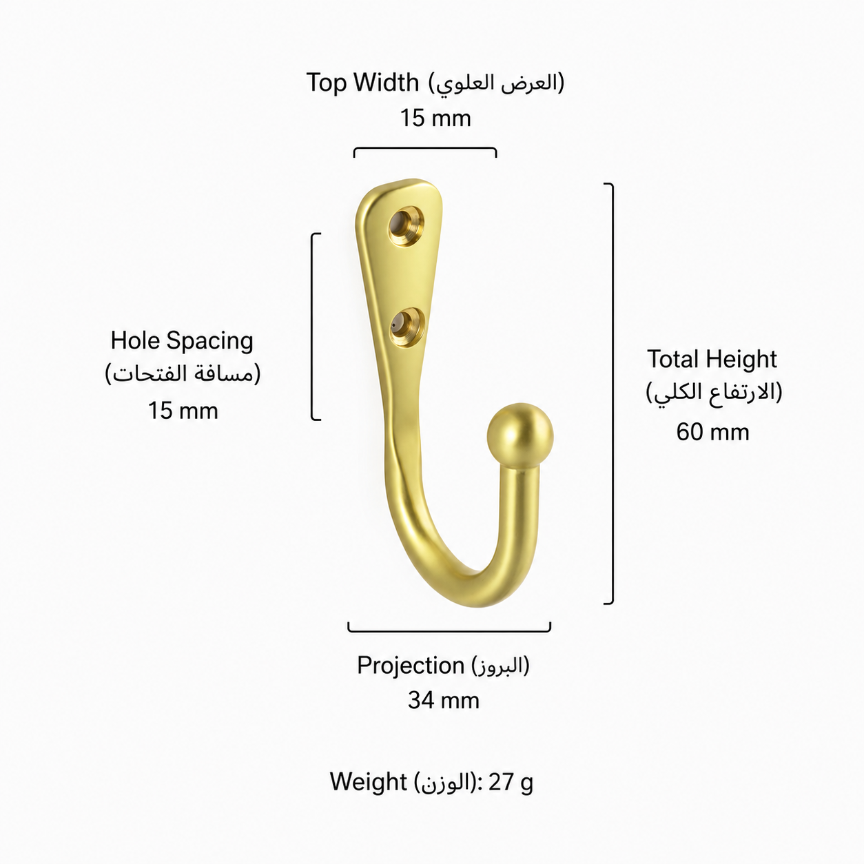 Hooks & Wall Mounts 1630衣钩 in Solid brass for wall-mounted storage and utility areas, product number 1630衣钩, 1630 - Matte