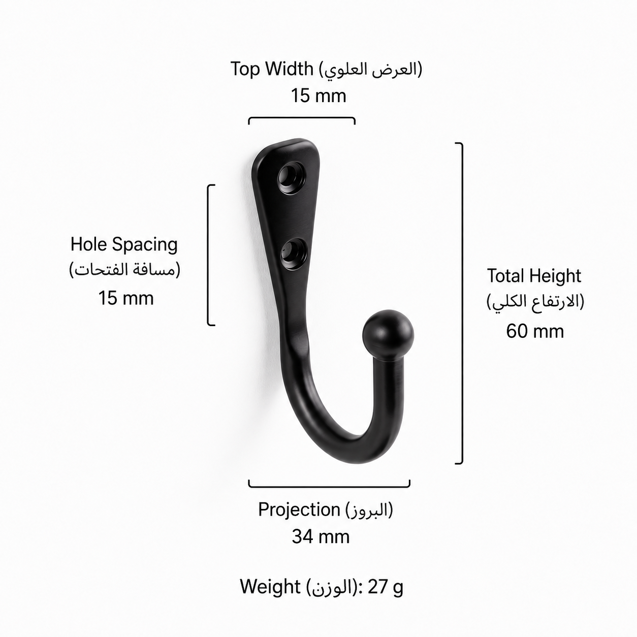 Hooks & Wall Mounts 1630衣钩 in Solid brass for wall-mounted storage and utility areas, product number 1630衣钩, 1630 - Matte black