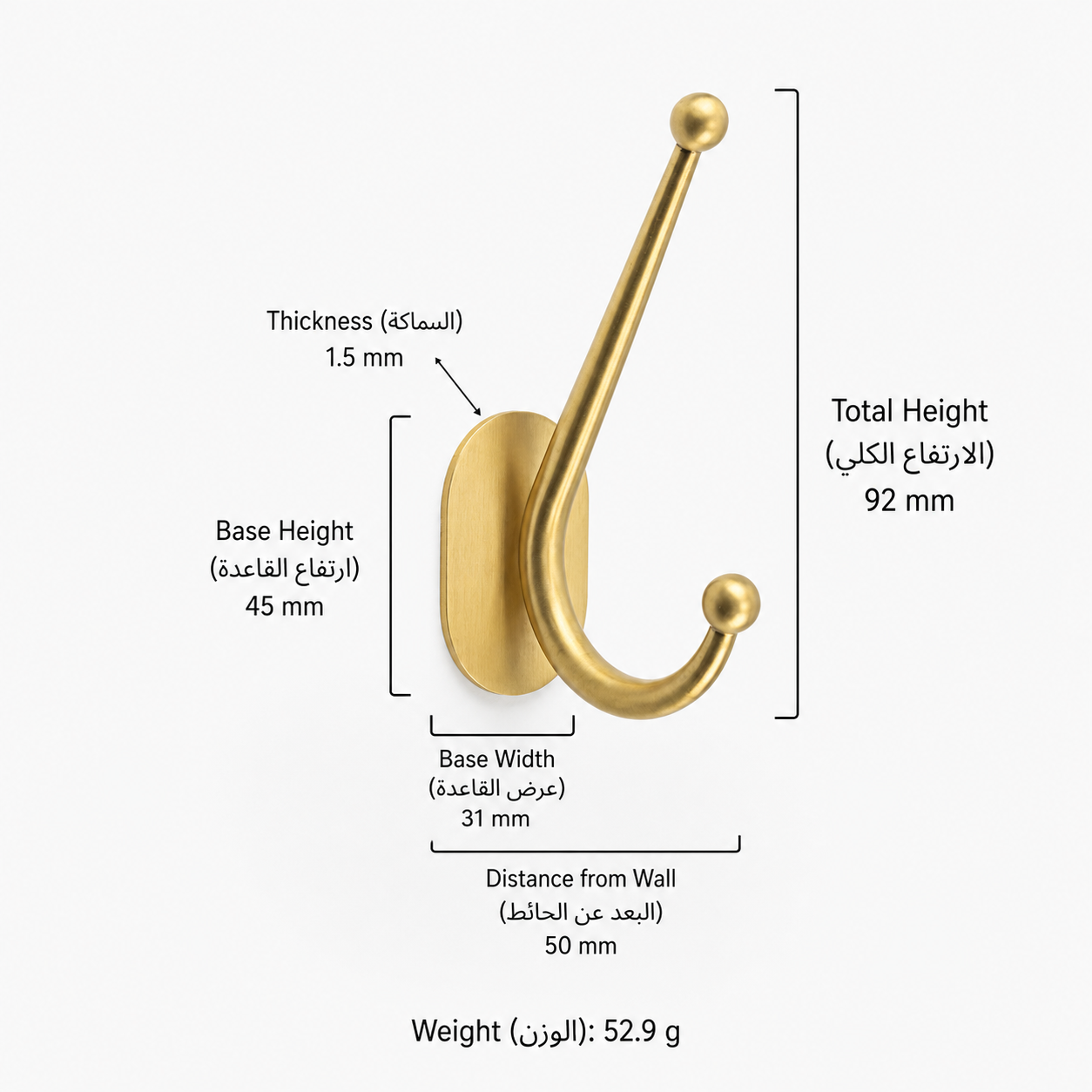 Hooks & Wall Mounts T1607 in Solid brass for wall-mounted storage and utility areas, product number T1607, T1607 - Medium No - drill style