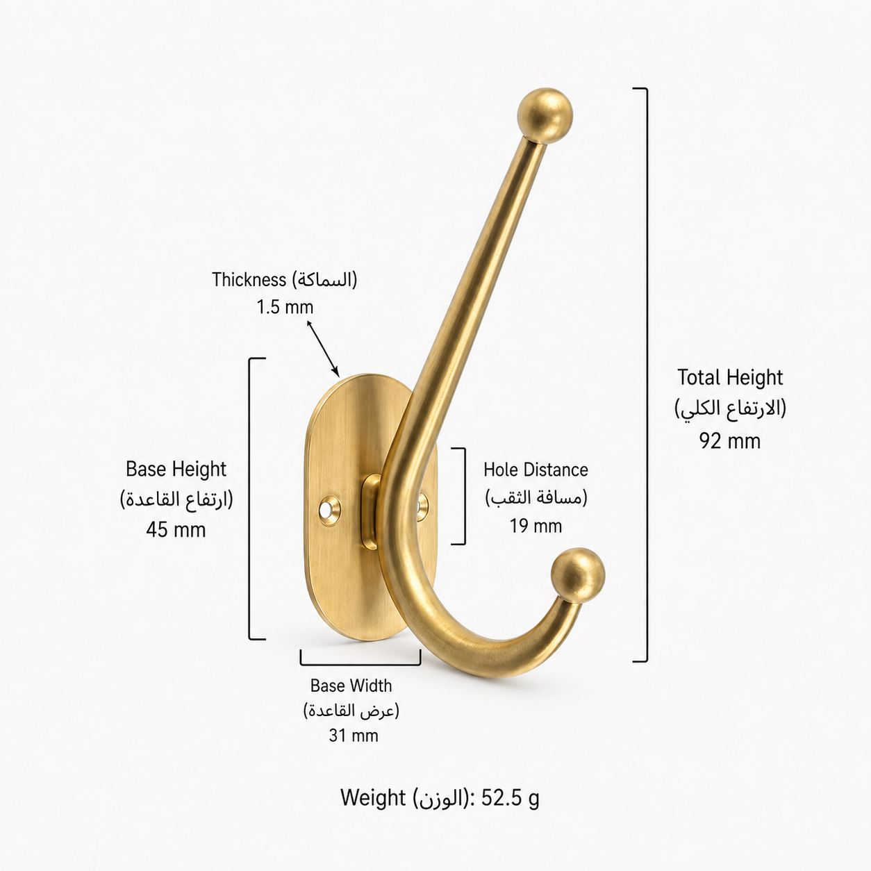 Hooks & Wall Mounts T1607 in Solid brass for wall-mounted storage and utility areas, product number T1607, T1607 - Medium Screw - mount style
