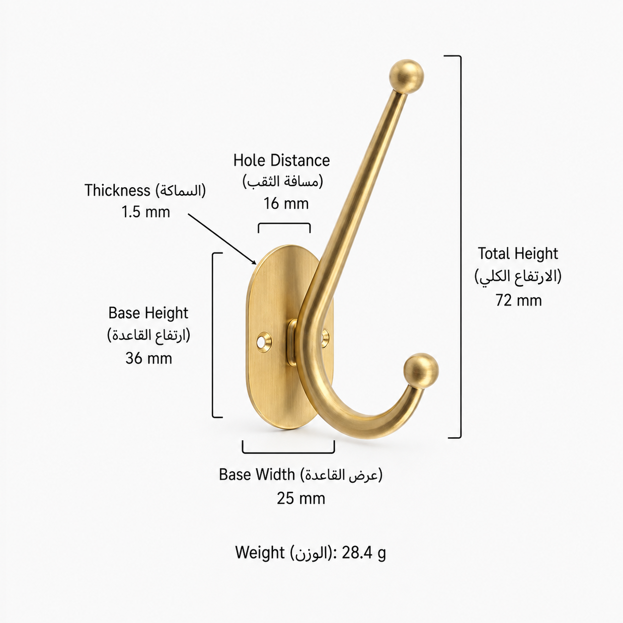 Hooks & Wall Mounts T1607 in Solid brass for wall-mounted storage and utility areas, product number T1607, T1607 - Small Screw - mount style