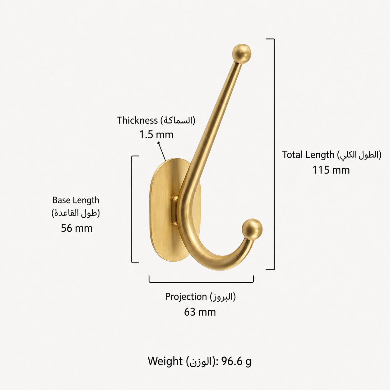 Hooks & Wall Mounts T1607 in Solid brass for wall-mounted storage and utility areas, product number T1607, T1607 - Large No - drill style