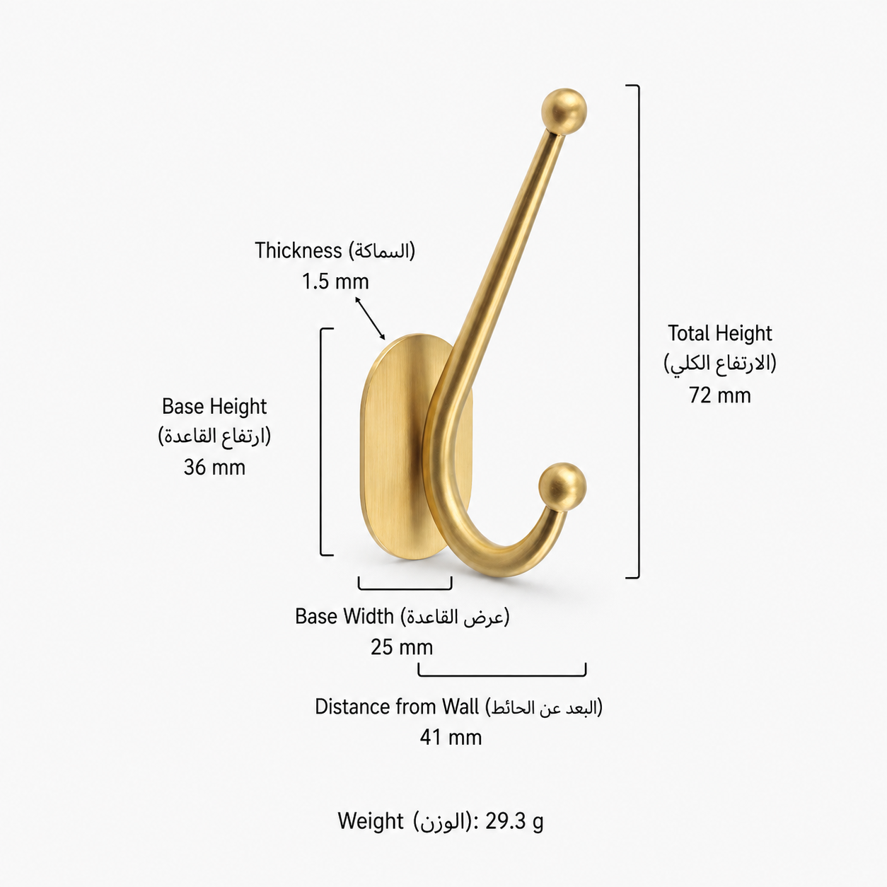 Hooks & Wall Mounts T1607 in Solid brass for wall-mounted storage and utility areas, product number T1607, T1607 - Small No - drill style