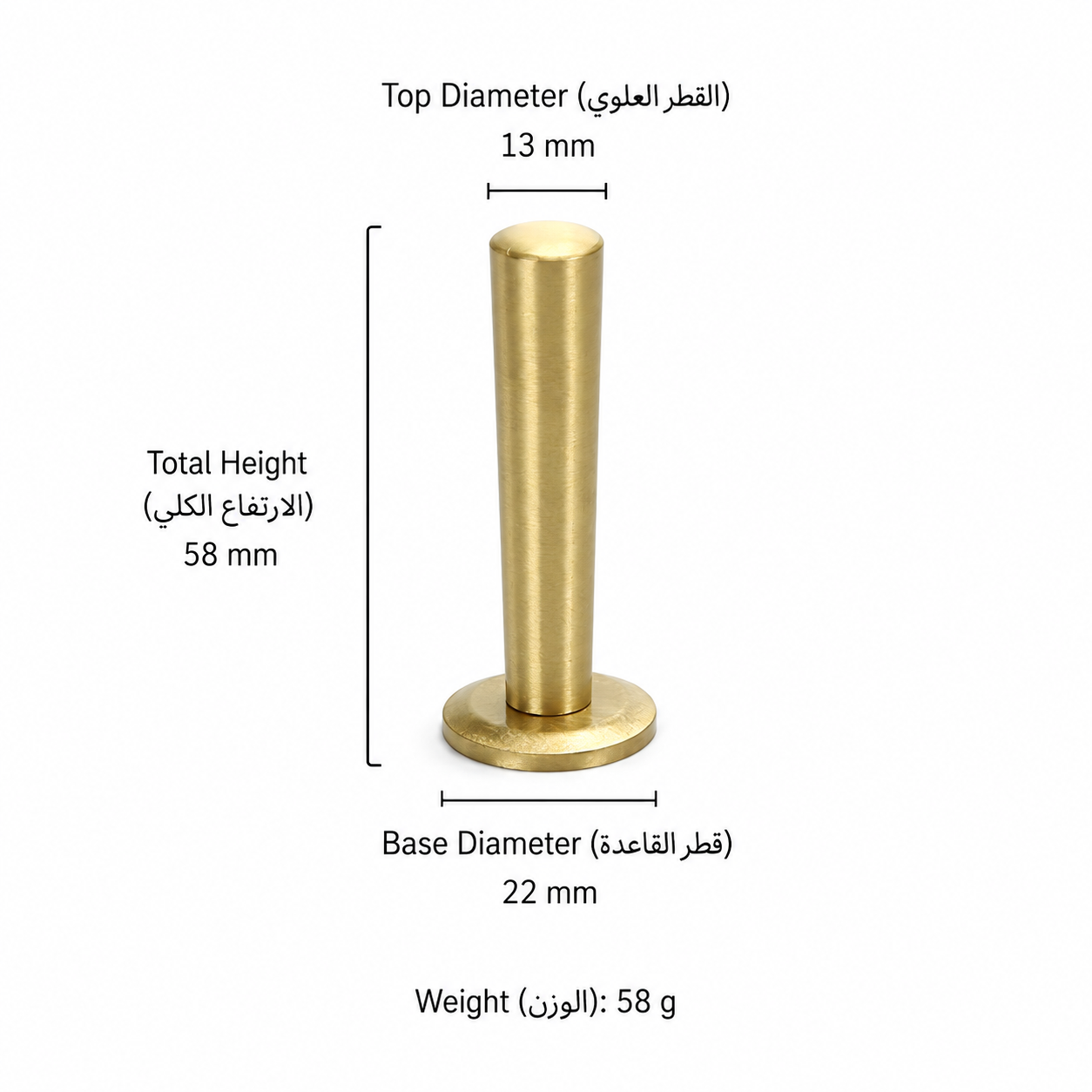 Hooks & Wall Mounts T1610 in Solid brass for wall-mounted storage and utility areas, product number T1610, T1610 - Matte - 58mm