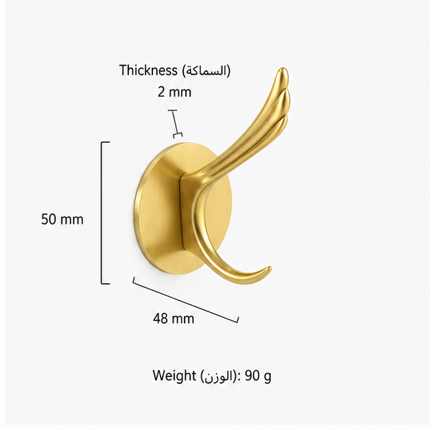 Hooks & Wall Mounts T1611 in Solid brass for wall-mounted storage and utility areas, product number T1611, 1611 - No - drill style