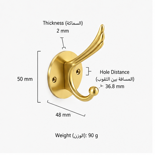 Hooks & Wall Mounts T1611 in Solid brass for wall-mounted storage and utility areas, product number T1611, 1611 - Screw - mount style