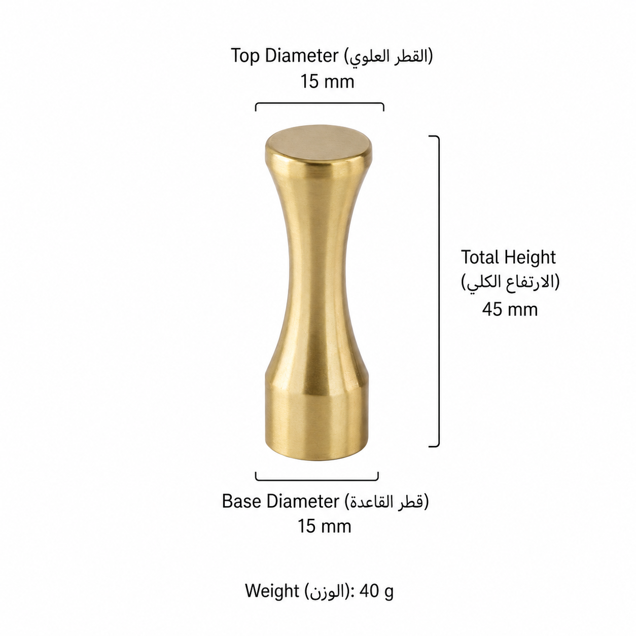 Hooks & Wall Mounts T1617 in Solid brass for wall-mounted storage and utility areas, product number T1617, T1617 - Matte - 45mm