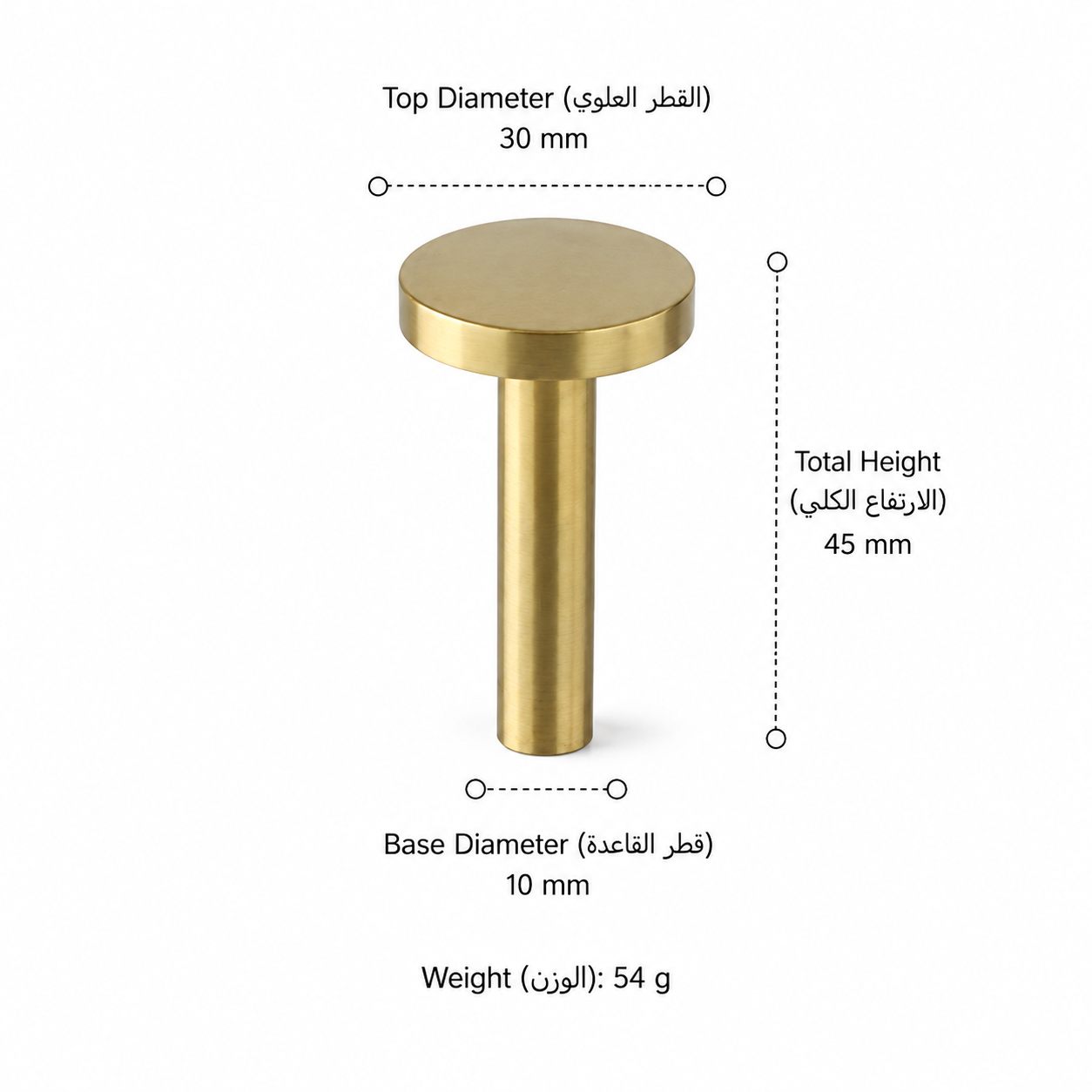 Hooks & Wall Mounts T1618 in Solid brass for wall-mounted storage and utility areas, product number T1618, T1618 - Matte - 45mm