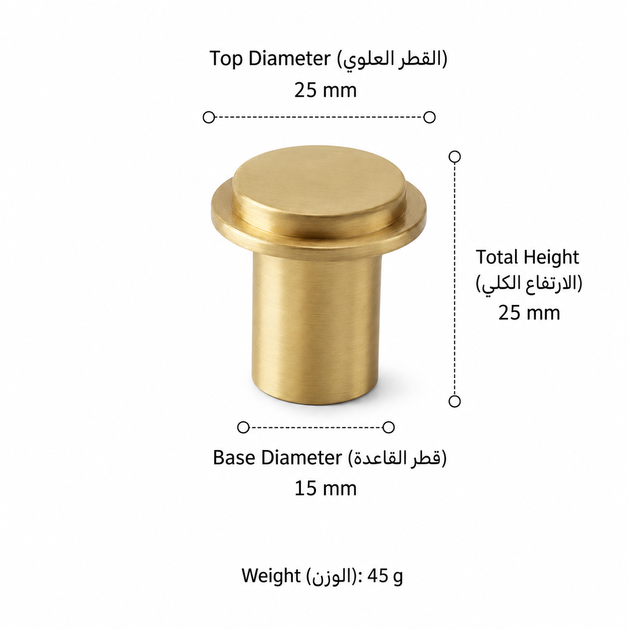 Hooks & Wall Mounts T1620 in Solid brass for wall-mounted storage and utility areas, product number T1620, T1620 - Matte - 25mm