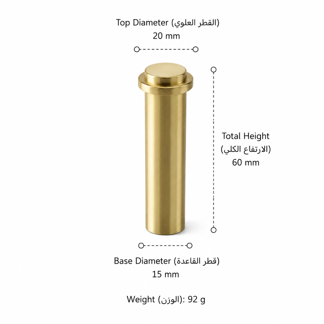Hooks & Wall Mounts T1620 in Solid brass for wall-mounted storage and utility areas, product number T1620, T1620 - Matte - 60mm