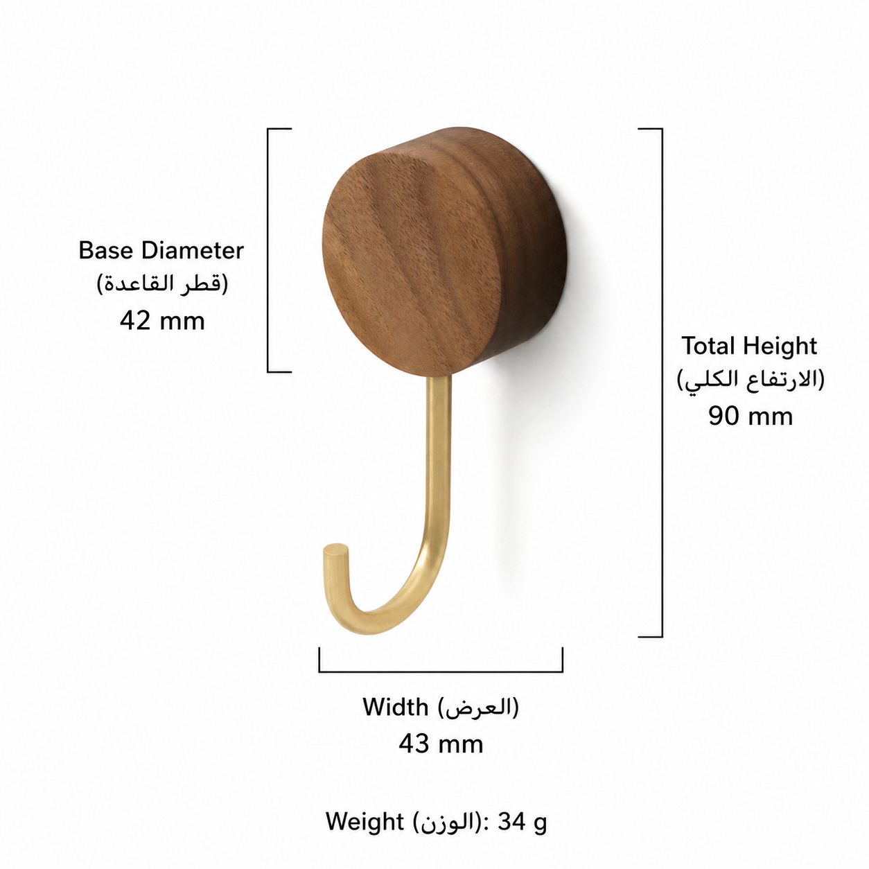 Hooks & Wall Mounts T1633 in Solid brass for wall-mounted storage and utility areas, product number T1633, a81a041d - 2fe7 - 48c3 - 9e2c - 5f0e2dd8fc68