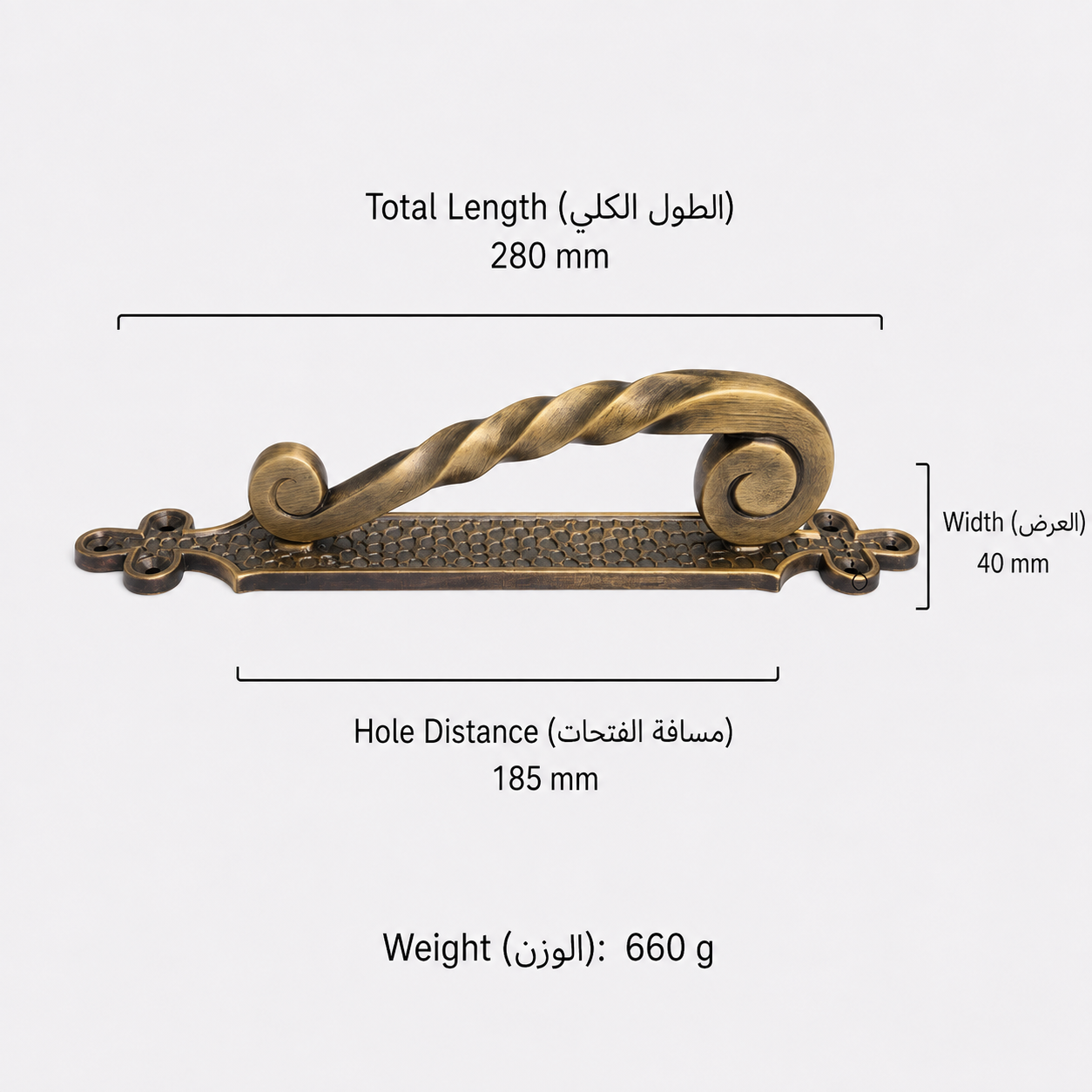 Door Locks, Levers & Stops T2912 in Solid brass for doors and door hardware projects, product number T2912, T2912 - Large - Antique bronze